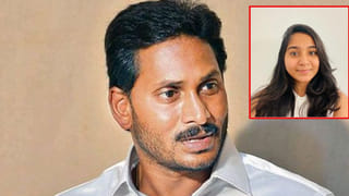 AP – Telangana: వాయుగుండంగా మారనున్న అల్పపీడం.. ఏపీ, తెలంగాణలో భారీ వర్షాలు