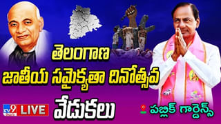 చంద్రబాబు అరెస్ట్‌పై లోక్‌సభలో వైసీపీ, టీడీపీ ఎంపీల వాగ్వాదం