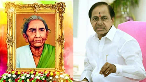 చాకలి ఐలమ్మకు సీఎం కేసీఆర్ నివాళులు.. బహుజన చైతన్యానికి, మహిళా శక్తికి ప్రతీక అంటూ..