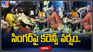 Fact Check: ‘ఓటు వేయకుంటే మీ బ్యాంకు ఖాతా నుంచి రూ.350 హుష్‌!’ ఈ వార్తలో నిజమెంత..