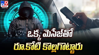 Viral Video: దేవుడికి దణ్ణం పెట్టాడు.. క్లాత్ కప్పేశాడు.. కట్ చేస్తే నెక్ట్స్ లెవెల్ సీన్