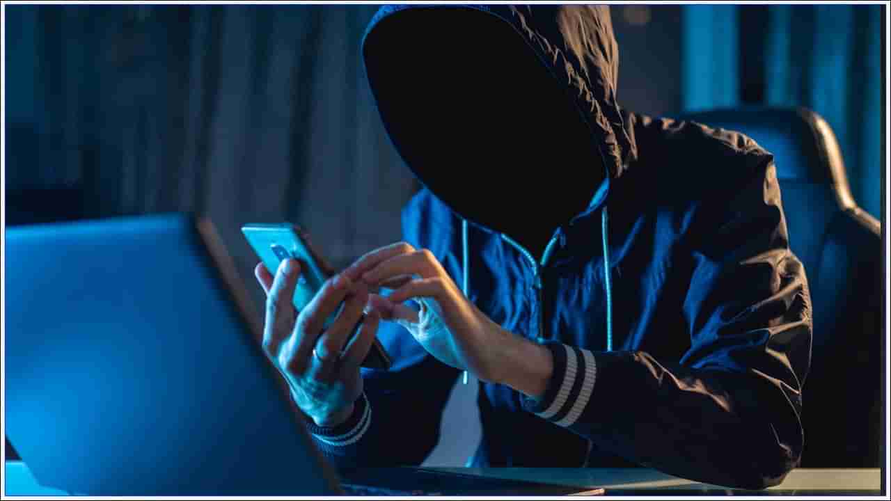 Cyber ​​Robbery: ఈ-చలాన్ పేరుతో సైబర్ దోపిడీ.. గుర్తించడం ఎలా..?