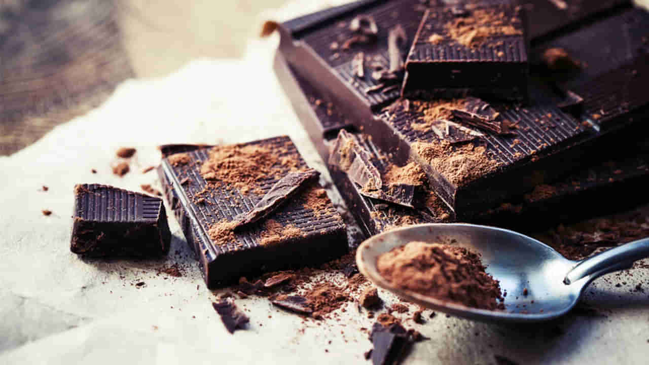 Dark Chocolate Benefits: ఈ రకమైన చాక్లెట్ తింటే.. మెదడు, గుండె ఆరోగ్యంగా పని చేస్తాయి!!