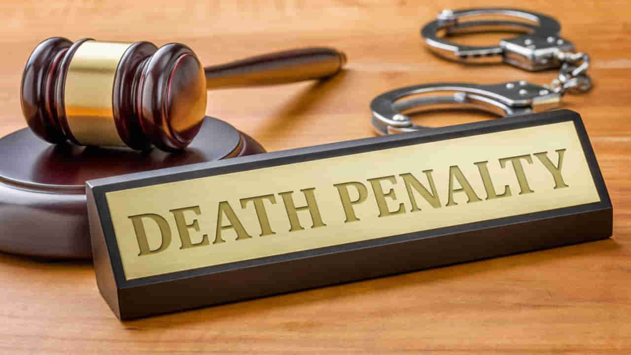 Death Penalty: సంచలన తీర్పు ఇచ్చిన మహబూబాబాద్‌ కోర్టు.. బాలుడి కిడ్నాప్‌, మర్డర్‌ కేసులో దోషికి మరణ శిక్ష విధించిన జడ్జి..