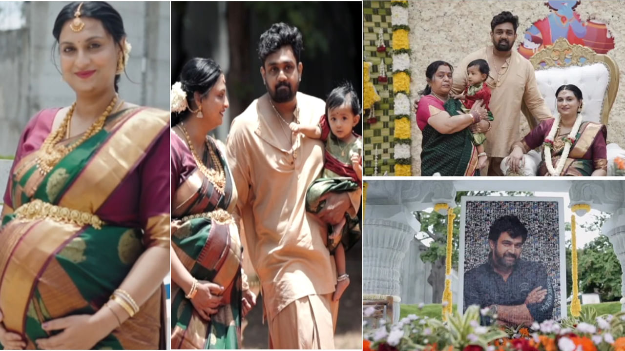 Dhruva Sarja: అన్నదమ్ముల అనుబంధం.. సోదరుడి సమాధి వద్దే భార్య సీమంతం ...