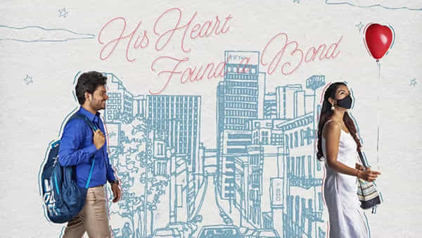 Dil Se OTT: ఓటీటీలో మరో ఇంట్రెస్టింగ్ తెలుగు వెబ్ సిరీస్.. దిల్సే స్ట్రీమింగ్ ఎప్పటినుంచంటే?