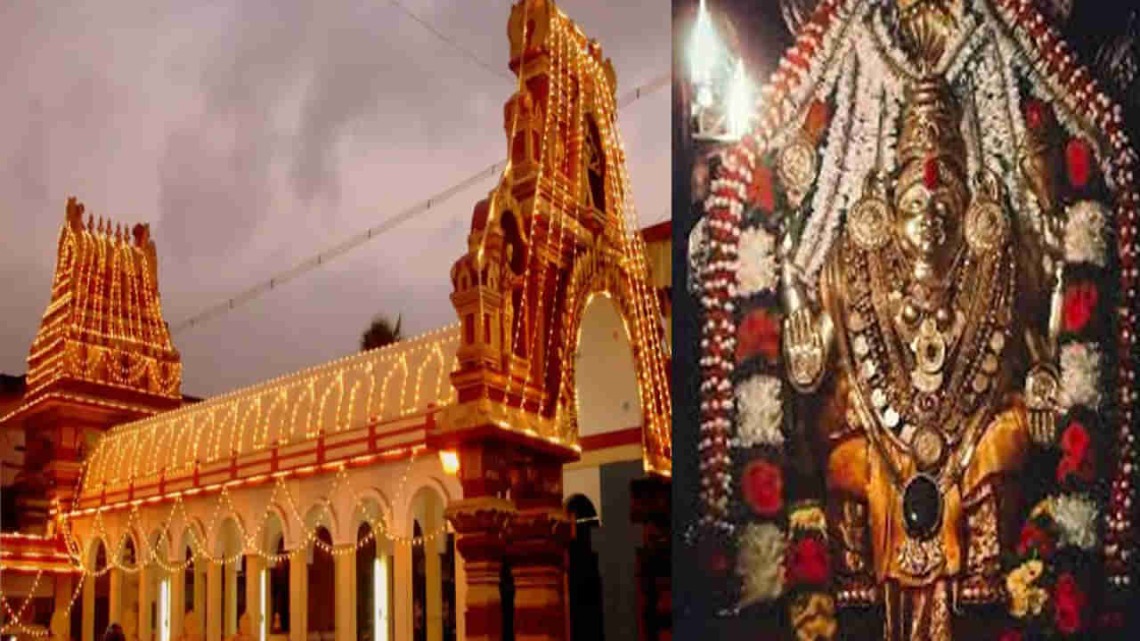 Durgaparameshwari Temple: ఈ ఆలయంలో మేష సంక్రాంతికి 8 రోజులు నిప్పుతో ఆడుకుంటారు.. రీజన్ వింటే షాక్..