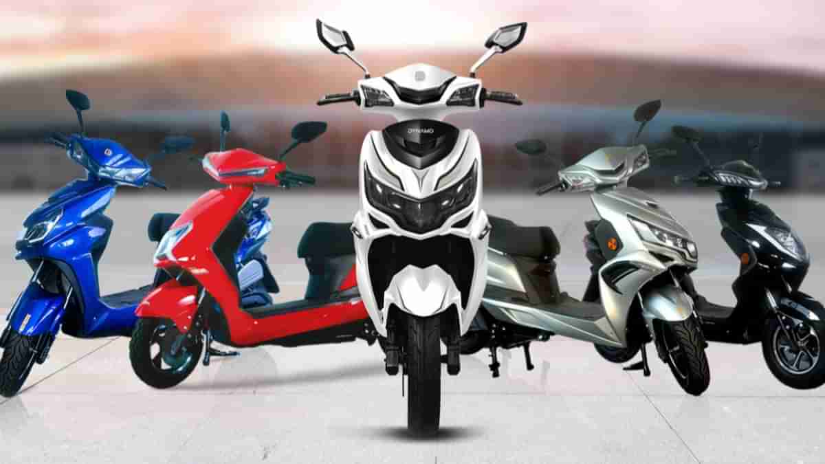 Electric Scooters: ఒకేసారి ఆరు ఎలక్ట్రిక్ స్కూటర్లు లాంచ్.. సింగిల్ చార్జ్‌పై ఏకంగా 200కి.మీ. రేంజ్.. పూర్తి వివరాలు ఇవి..