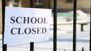 Medical seats: తెలంగాణలో ఏర్పాటైన మెడికల్ కాలేజీల్లో 85 శాతం సీట్లు రాష్ట్ర విద్యార్థులకే