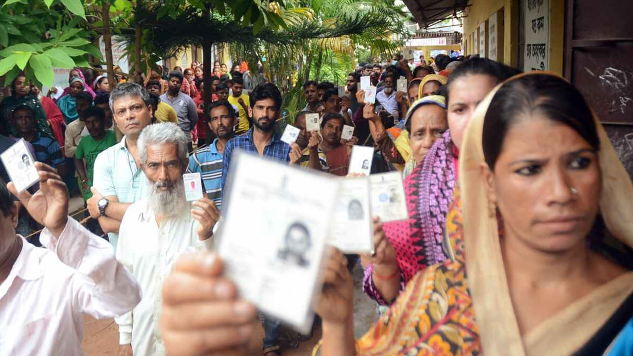 INDIA Alliance: ఆ ప్రాంతంలో ఉపఎన్నిక.. 'ఇండియా’ అలియెన్స్‌కు తొలి పరీక్ష
