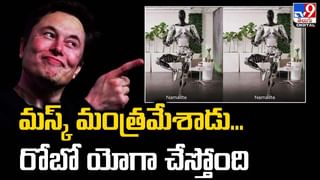 కంటెంట్‌ క్రియేటర్లకు గుడ్‌ న్యూస్‌.. యూట్యూబ్‌లో ఎడిటింగ్ మరింత ఈజీ..