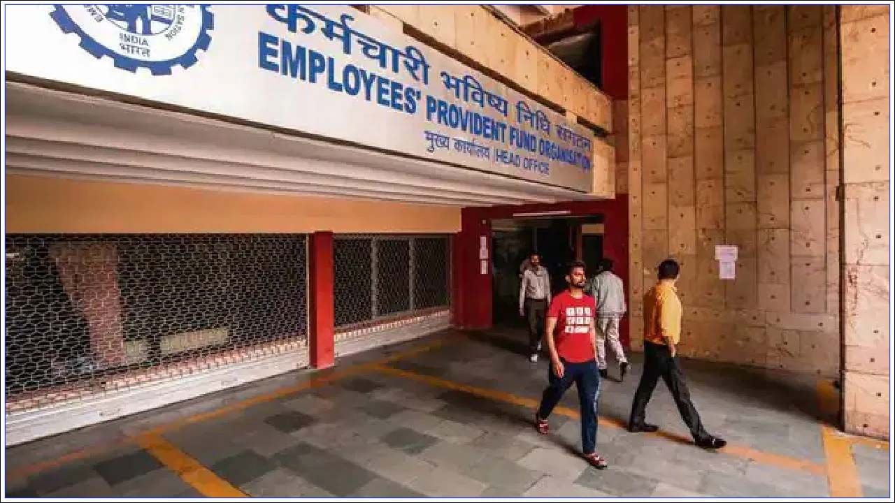 EPFO: జూలై 2023లో ఈపీఎఫ్‌లో  కొత్తగా18.75 లక్షల మంది ఉద్యోగుల చేరిక