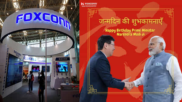 PM Modi Birthday-Foxconn: వచ్చే ఏడాది ప్రధాని మోడీకి గొప్ప బహుమతి అందజేస్తాం.. ఫాక్స్కాన్ సంచలన ప్రకటన..