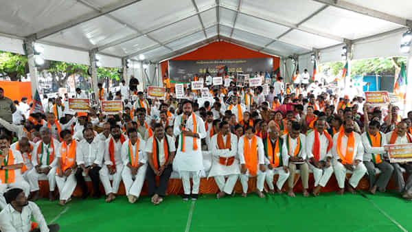 Hyderabad: నిరుద్యోగుల కోసం బీజేపీ 24 గంటల నిరాహార దీక్ష.. కేసీఆర్పై కిషన్ రెడ్డి సీరియస్ కామెంట్స్