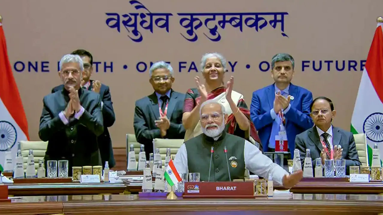 G20 Declaration 2023: ఉక్రెయిన్ యుద్దానికి ఫుల్స్టాప్ పెట్టాలి.. ఢిల్లీ డిక్లరేషన్కు జీ-20 దేశాల ఏకాభిప్రాయంతో ఆమోదం