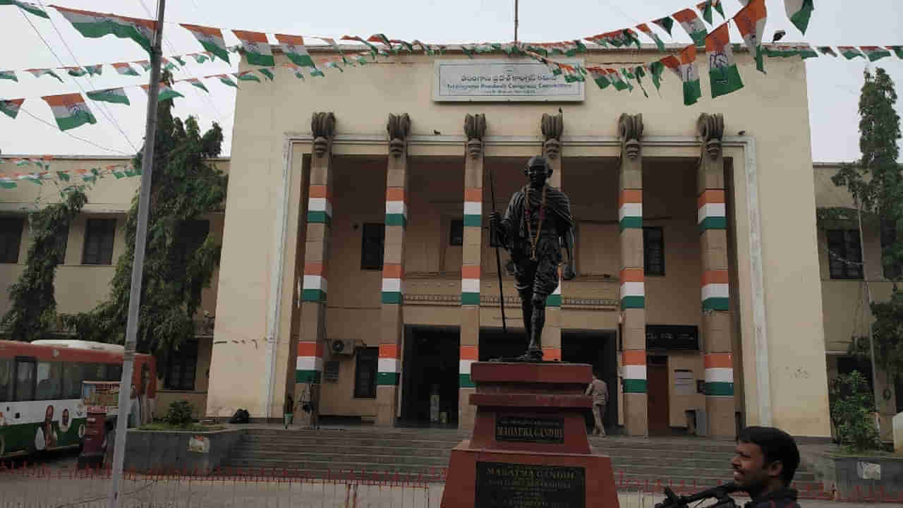Telangana Elections: తెలంగాణ కాంగ్రెస్ ఆశావహుల్లో కొత్త టెన్షన్.. ఏకంగా ప్రచారమే బంద్..!