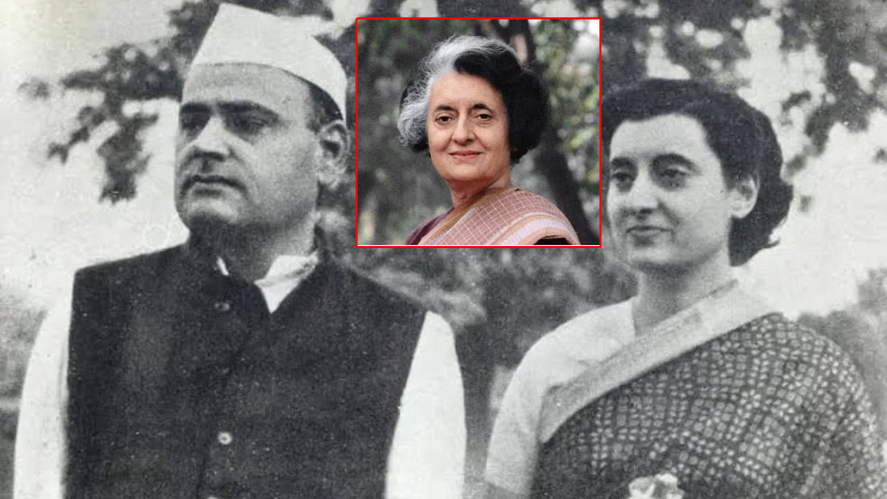 History of Gandhi family: నెహ్రూ వారసులకు 'గాంధీ' ఇంటి పేరు ఎలా వచ్చిందో తెలుసా? దీని వెనుక పెద్ద చరిత్రే ఉంది..