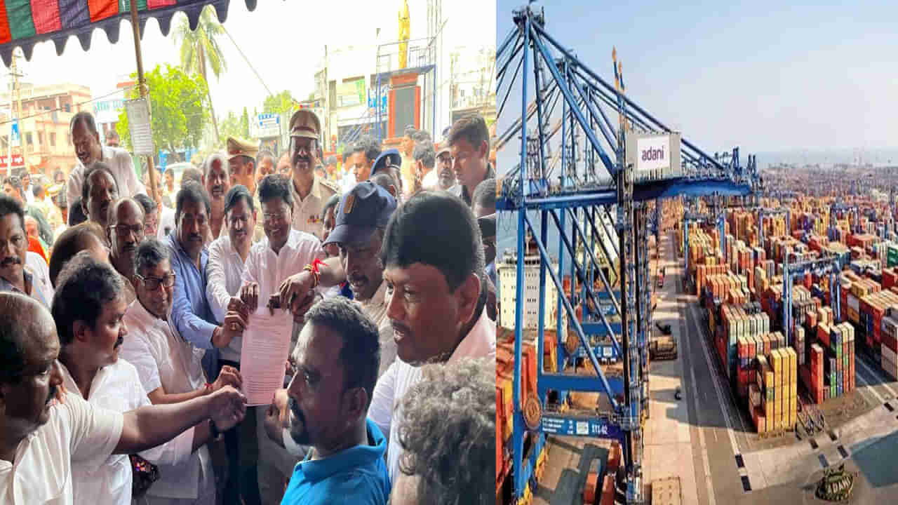 Gangavaram Port Workers Strike: గంగవరం కార్మికుల పోరాటం ఇక ముగిసినట్టేనా? 62 రోజుల తర్వాత విధుల్లోకి..