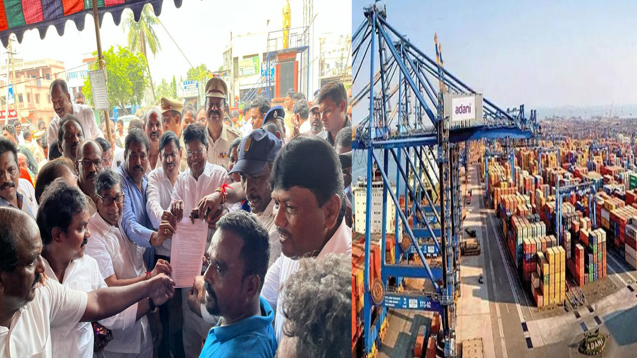 Gangavaram Port Workers Strike: గంగవరం కార్మికుల పోరాటం ఇక ముగిసినట్టేనా? 62 రోజుల తర్వాత విధుల్లోకి..