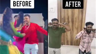 Adilabad District: కరెంట్ బిల్లు చెల్లించమనడమే పాపమా..! అధికారులను నిర్భందించి చితకొట్టిన గ్రామస్తులు..