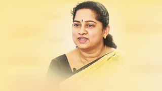 Viral: అరె పావురం భలే ఉంది అనుకుంటే.. పప్పులో కాలేసినట్లే…