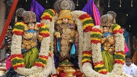 గరుడ సేవకు సర్వం సిద్ధం.. మోహినీ అవతారంలో మలయప్ప స్వామి గరుడ సేవకు సర్వం సిద్ధం.. మోహినీ అవతారంలో మలయప్ప స్వామి