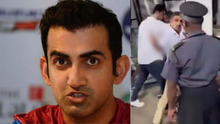 India vs Pakistan: 15 ఏళ్ల తర్వాత పాకిస్థాన్‌ పర్యటనకు వెళ్లిన బీసీసీఐ బృందం.. ఆ మ్యాచ్ కోసం ముఖ్య అతిథులుగా..