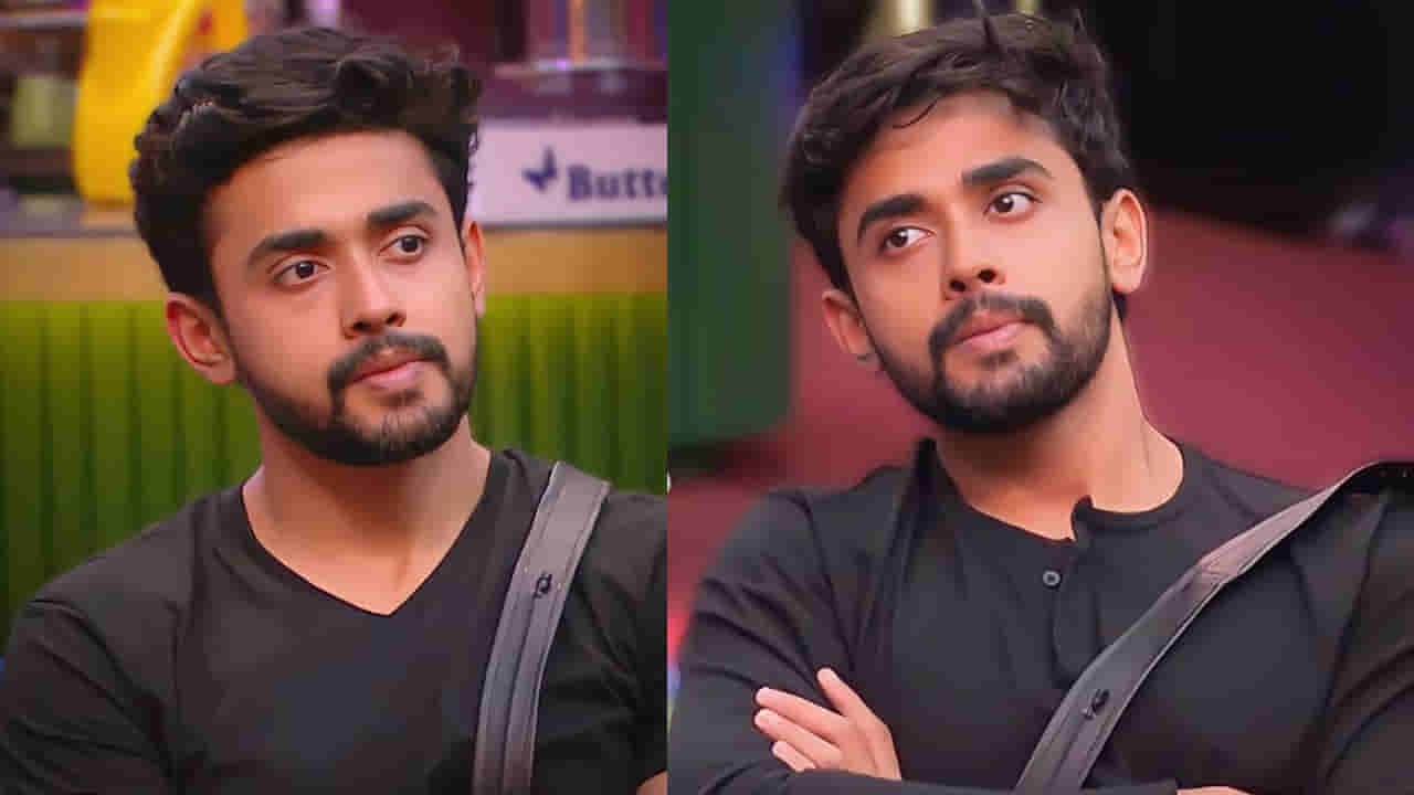 Bigg Boss Telugu 7: పాపం గౌతమ్.. టాస్క్‌లో ఓడినా గెలిచినట్లే.. ఇంతలా మోసం చేస్తారా..?