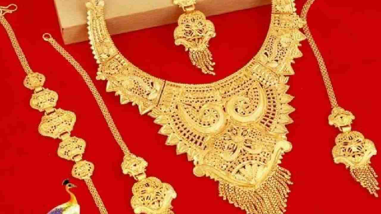 Gold Price Today: పసిడి ప్రియులకు అలర్ట్‌.. ఇవాళ్టి బంగారం, వెండి ధరలు ఇవే.. తులం గోల్డ్ ఎంతుందంటే?