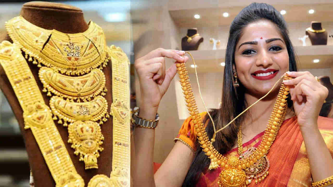 Gold Price Today: వామ్మో.. ఏంటీ బంగారం దూకుడు. తులం గోల్డ్‌ ఎంతకు చేరిందో తెలిస్తే.