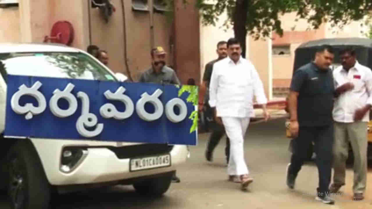 AP Politics: బీజేపీకి బైబై..! మళ్లీ టీడీపీకి సైసై..! ఆ మాజీ ఎమ్మెల్యే రూట్ మార్చినట్టేనా..