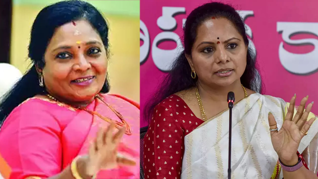 Kavitha: భారత రాజ్యాంగమా? బీజేపీ రాజ్యాంగమా..? ఎమ్మెల్సీ కవిత సంచలన వ్యాఖ్యలు..