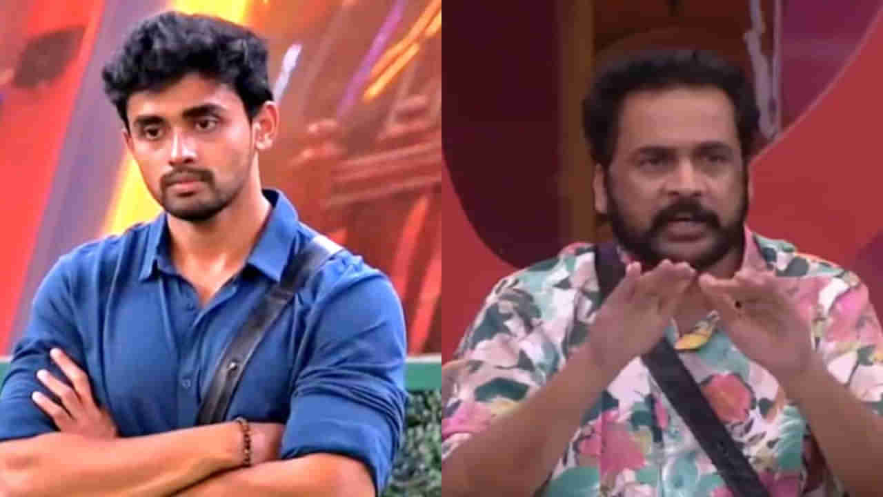 Bigg Boss Telugu 7: బిగ్ బాస్‌లో సంచలన ఓటింగ్.. దూసుకెళ్తున్న గౌతమ్.. ఆమె ఔట్!