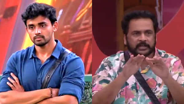 Bigg Boss Telugu 7: బిగ్ బాస్లో సంచలన ఓటింగ్.. దూసుకెళ్తున్న గౌతమ్.. ఆమె ఔట్!
