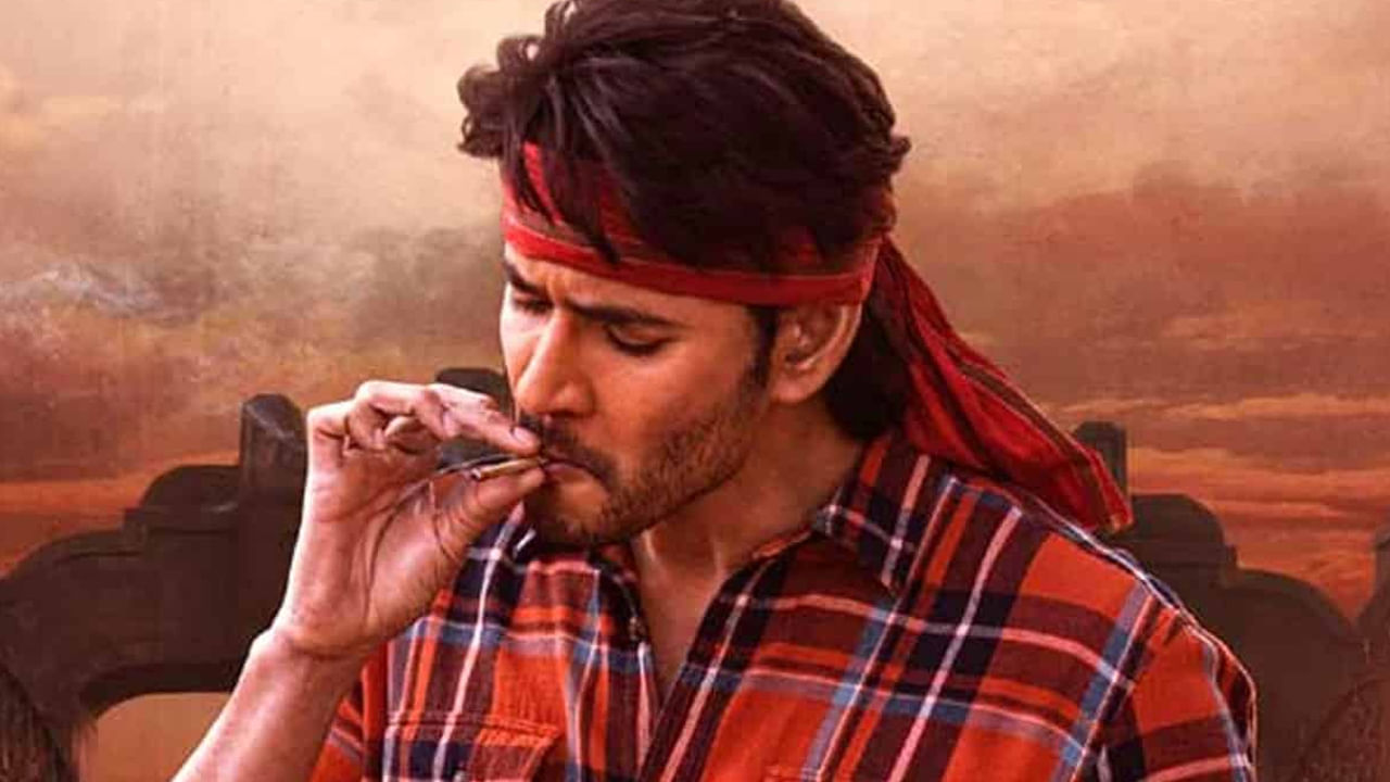 మాటంటే మాటే. మాటిస్తే మడిమ వెనక్కి తిప్పేదేలేదు అని అంటున్నారు మహేష్ బాబు. పావు గంటా, అరగంటా కాదు, గంటలకొద్దీ చేయమన్నా చేయడానికి నేను రెడీగా ఉన్నా. చెప్పిన టైమ్కి ప్రాజెక్ట్ థియేటర్లలో ల్యాండ్ కావాలనే కమిట్మెంట్తో పనిచేస్తున్నారు సూపర్స్టార్.