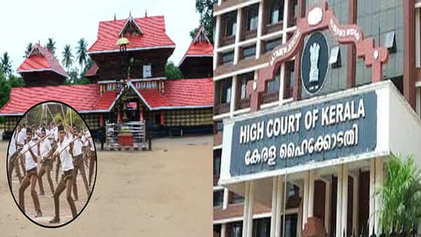 Kerala HC: దేవాలయ ప్రాంగణంలో ఆర్ఎస్ఎస్ శాఖ ఏర్పాటు హైకోర్టు నిషేధం.. బృంధంగా ఆయుధ శిక్షణ, యోగా కార్యక్రమ నిర్వహణపై అనుమతి నిరాకరణ..