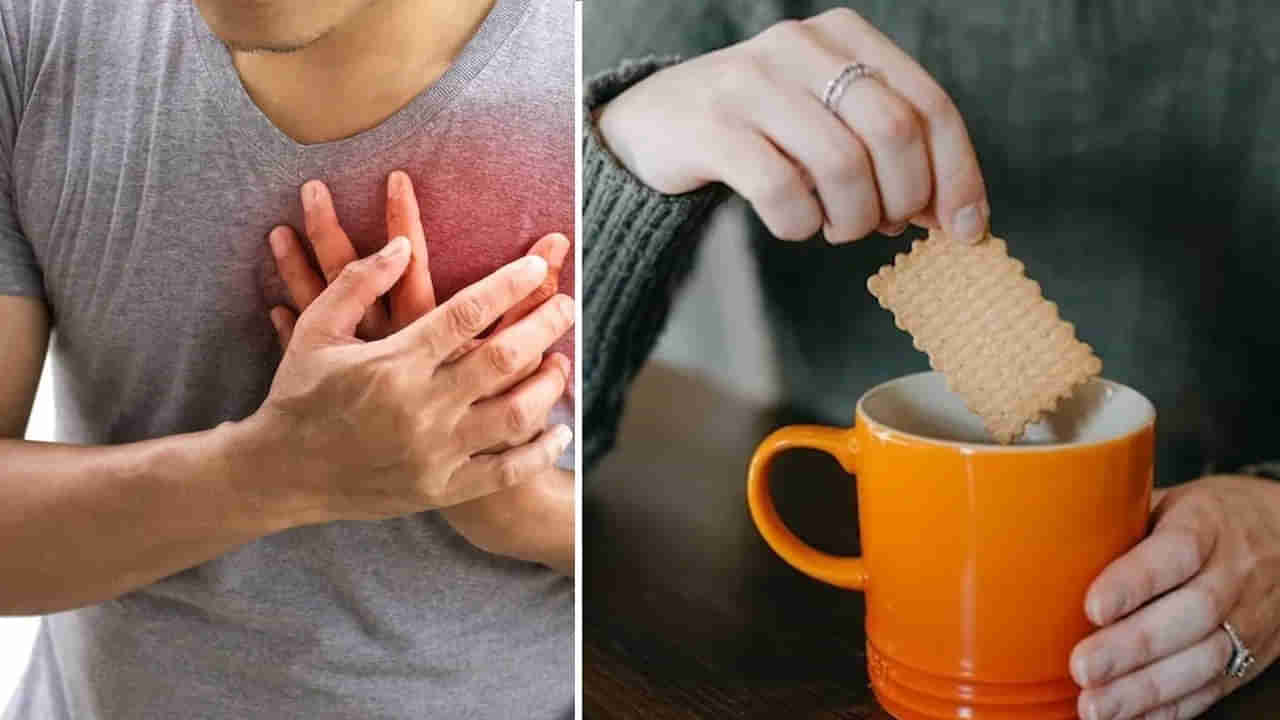 Health Tips: చాయ్తో బిస్కెట్లు తింటున్నారా? బిగ్ షాకింగ్ న్యూస్ మీకోసమే..!