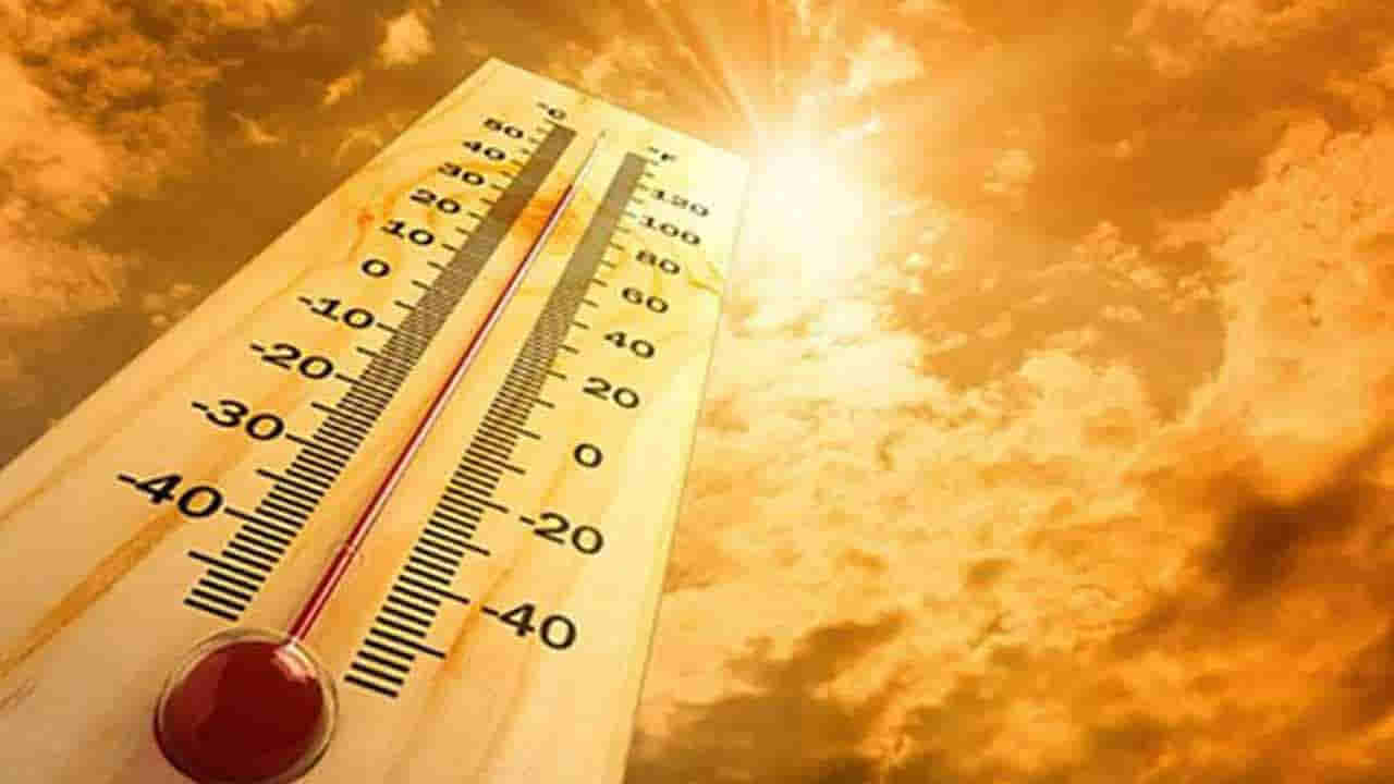 మానవ తప్పిదాలతో వాతావరణంలో మార్పులు.. రికార్డు స్థాయిలో అధిక ఉష్ణోగ్రతలు