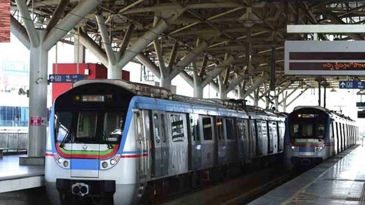 Hyderabad Metro: వినాయక చవితి సందర్భంగా హైదరాబాద్‌ మెట్రో కీలక నిర్ణయం.. ఈసారి ఆ ఇబ్బందులకు చెక్‌!