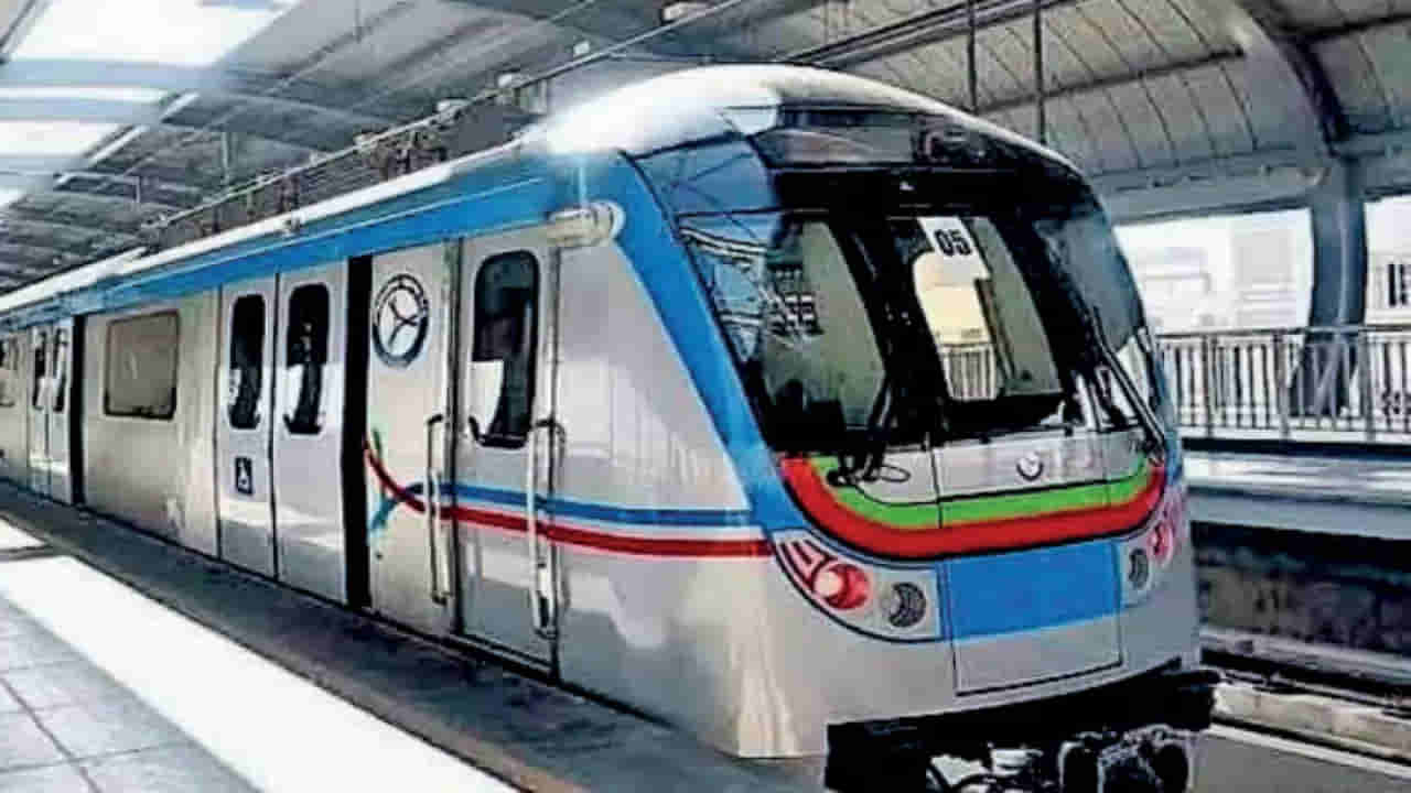 Hyderabad Metro: ఆ రోజుల్లో రూ. 59లతో డే అంతా ప్రయాణించండి.. హైదరాబాద్ మెట్రో బంపర్ బొనాంజా ఆఫర్..
