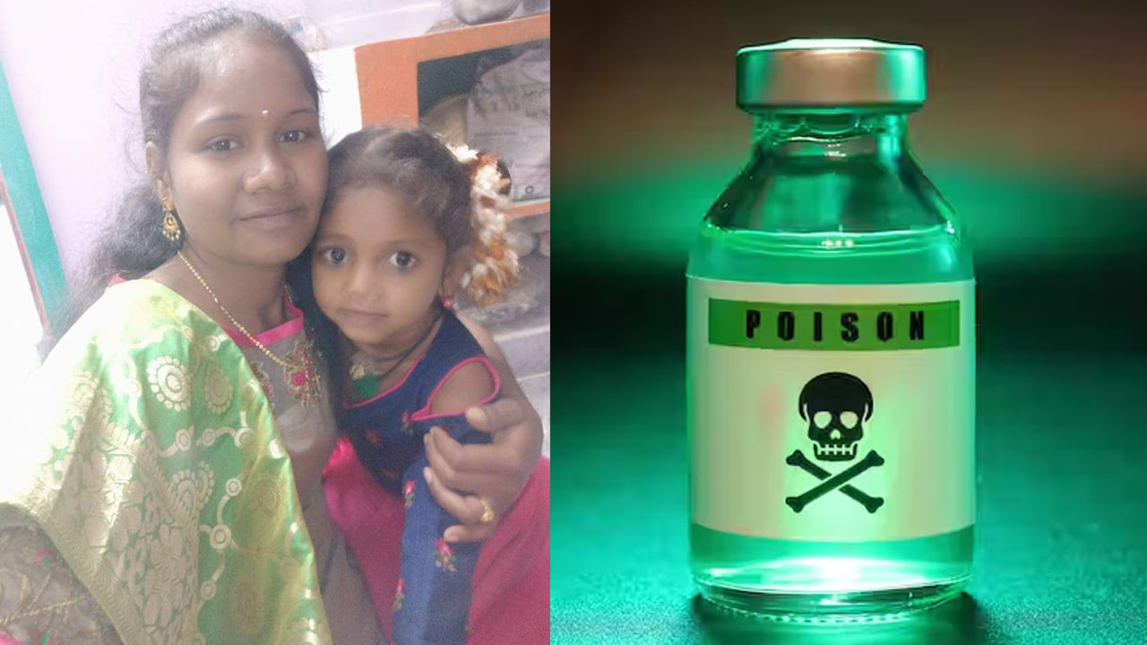 ఒంటరి తనమే ఆమె పాలిట శాపమా..? ఇద్దరు పిల్లలతో సహా ఆత్మహత్య.. విషాదానికే విషాదంగా మారిన ఘటన..!