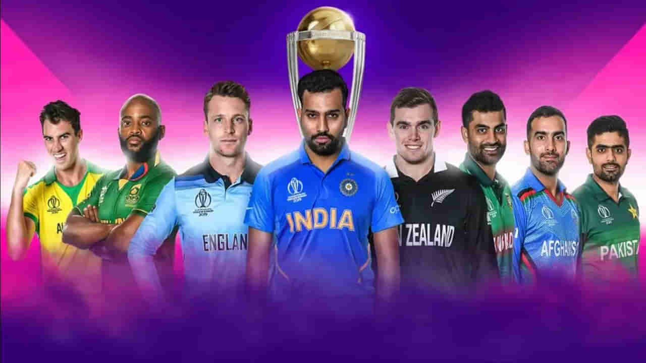 World Cup 2023: వరల్డ్‌ కప్‌ ప్రైజ్ మనీ వివరాలు రిలీజ్‌ చేసిన ఐసీసీ.. విజేతకు ఎన్ని కోట్లు ఇవ్వనున్నారో తెలుసా?