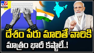 ఇది కథకాదు.. సినిమా అసలే కాదు.. ! కొడుకు పుట్టిన రోజు చేసేందుకు ఓ తండ్రి పడ్డ కష్టం..