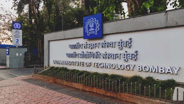 IIT Bombay: ఐఐటీ బాంబే విద్యార్థికి రూ.3.7 కోట్ల ప్యాకేజీతో జాబ్ ఆఫర్.. క్యాంపస్ ప్లేస్మెంట్లలో రికార్డుల మోత