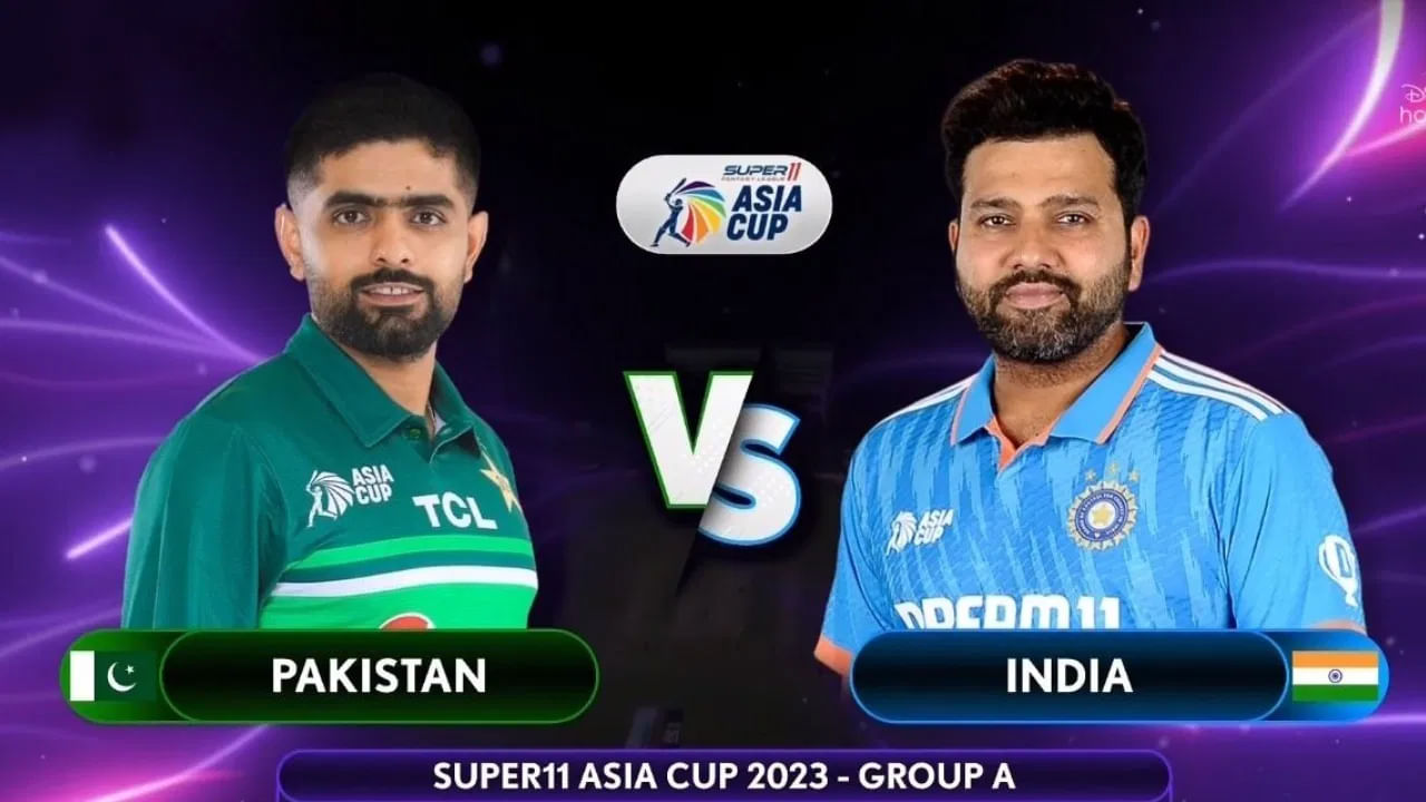 Asia Cup 2023 IND vs PAK Highlights: ఆగని వర్షం.. రద్దు చేసిన అంపైర్లు.. ఇరుజట్లకు చెరో పాయింట్..