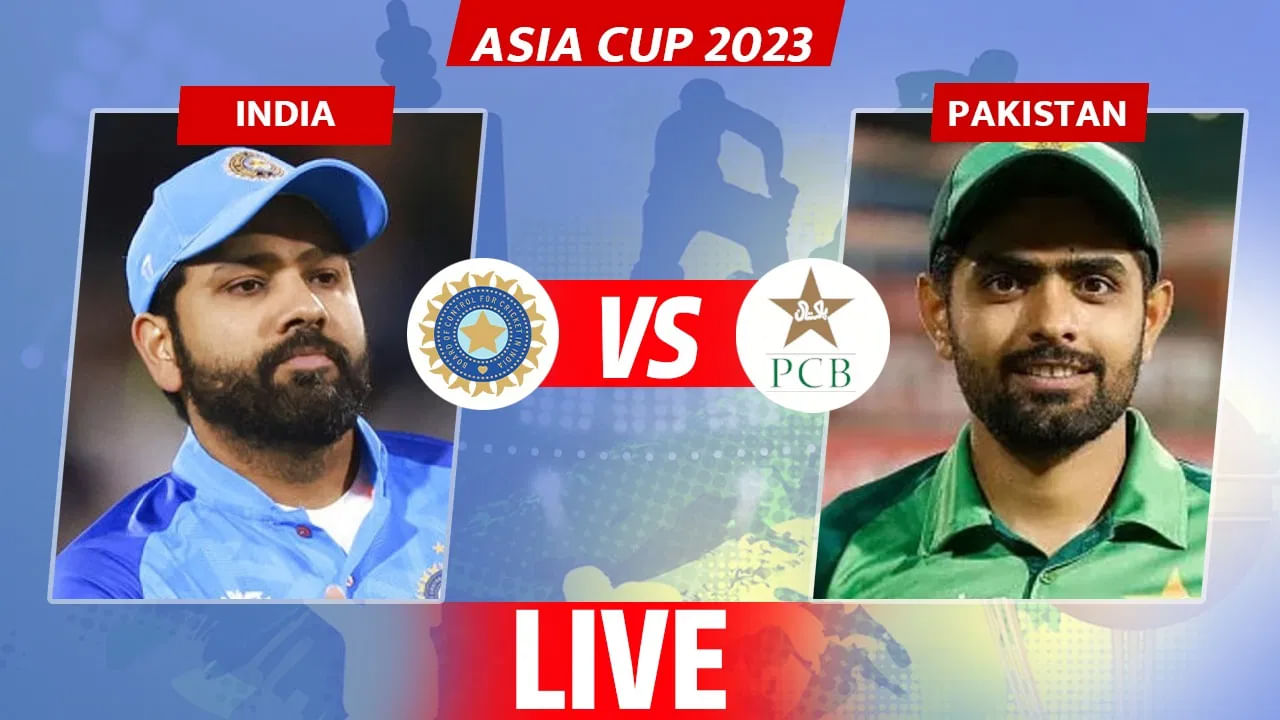 IND vs PAK, Asia Cup 2023 Highlights: రిజర్వ్ డేకు మారిన మ్యాచ్ ఫలితం.. తడి పిచ్‌తో కీలక నిర్ణయం..