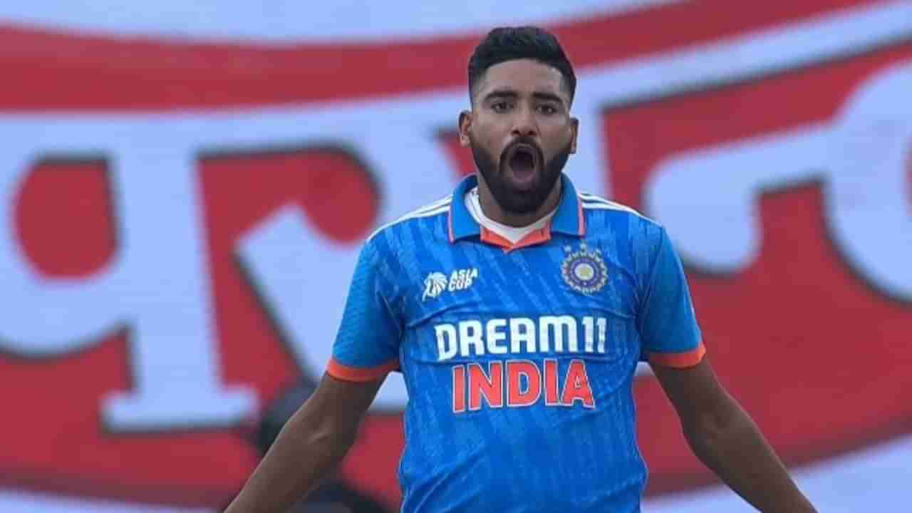 Video: సిరాజ్ దెబ్బకు శ్రీలంక గజగజ.. మనోడి వీడియో చూస్తే రోమాలు నిక్కబోడవాల్సిందే..