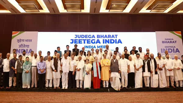 INDIA Alliance: ఇండియా కూటమి ప్రధాని అభ్యర్ధి రేసులో ఆ నలుగురు.. మోదీకి పోటీనిచ్చేనా.? సమస్యల నుంచి గట్టెక్కేనా.!