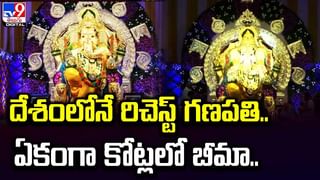 గిరిజనులను గడగడలాడిస్తున్న గజరాజులు.. అటవీ అధికారి మృతి