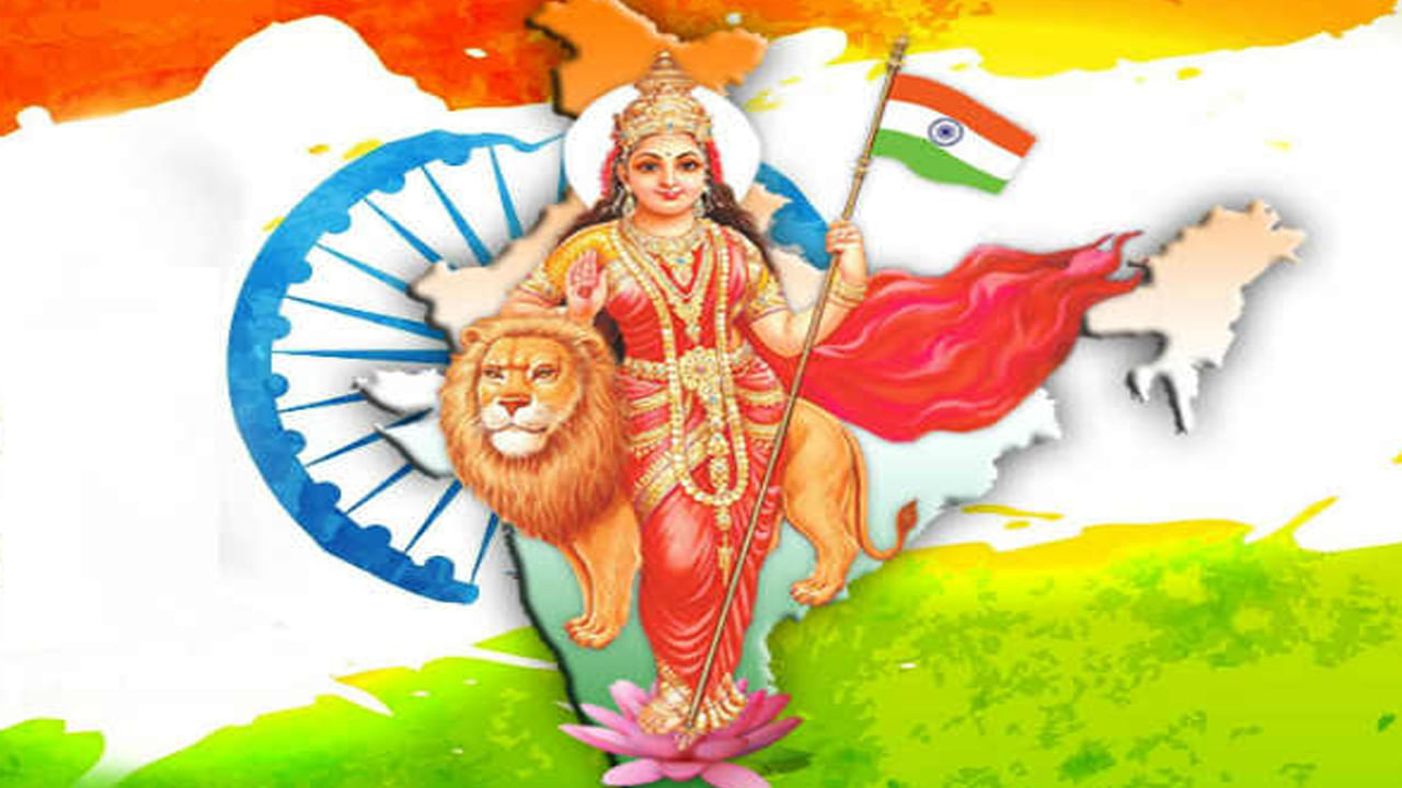 India vs Bharat: భారతదేశాన్నిఅనేక పేర్లతో పిలుస్తారు.. ఇండియా ఎప్పుడు వాడుకలోకి వచ్చింది.. అంతకుముందు ఏ పేరుతో పిలిచేవారో మీకు తెలుసా.. .